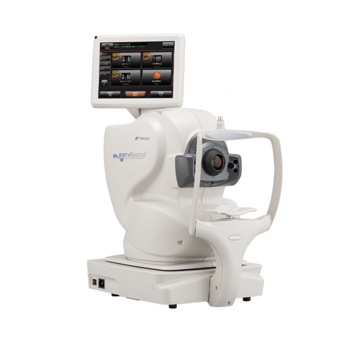 3次元眼底像撮影装置　Maestro2
